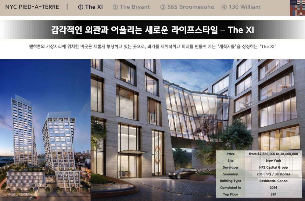 이미지명