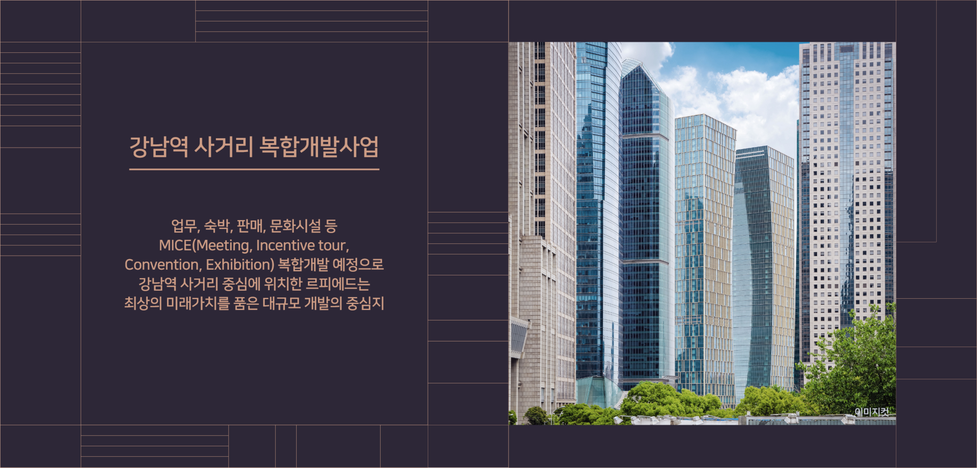 이미지명